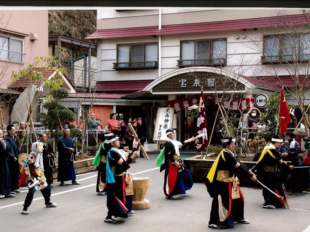 Hamabeno Ryouriyado Houraikan Kamaishi Luaran gambar